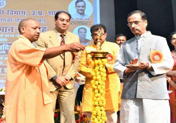 Chief Minister Yogi Adityanath