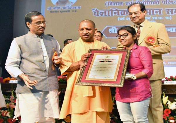Chief Minister Yogi Adityanath