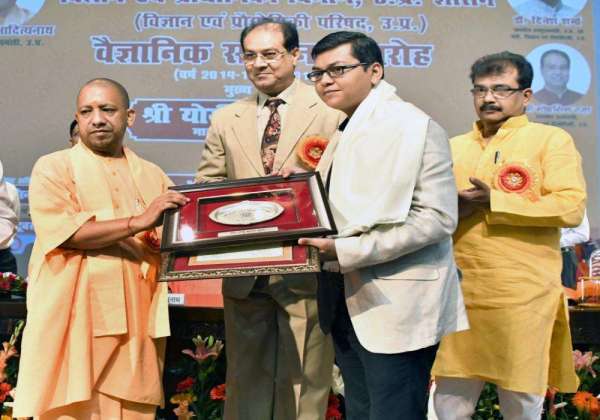 Chief Minister Yogi Adityanath