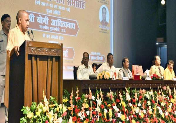 Chief Minister Yogi Adityanath