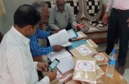 rajasthan news