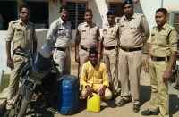 कच्ची महुआ शराब बनाने वालों को थोक में मिल रहे आर्डर, वजह जानकर आप हो जाएंगे हैरान, पढि़ए पूरी खबर...