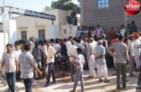 tampering with school girl