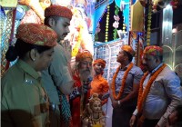 durga puja mahotsav celebration