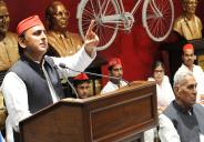 akhilesh 