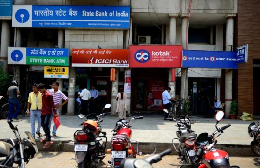 Government Banks