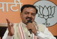 keshav prasad maurya