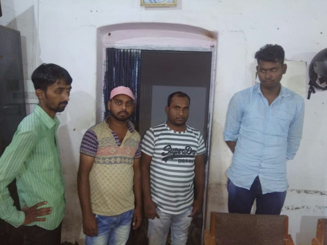 chhindwara