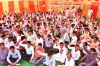 Education Directorate Bikaner