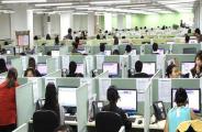 noida