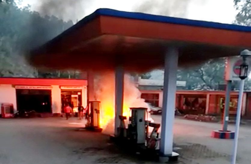 Fire at petrol pump Neem ka thana Sikar
