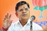 Gulab Chand Kataria