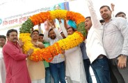hanuman Beniwal