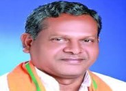 Home minister