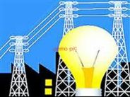 Power distribution corporation 