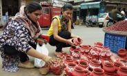 Karva Chauth
