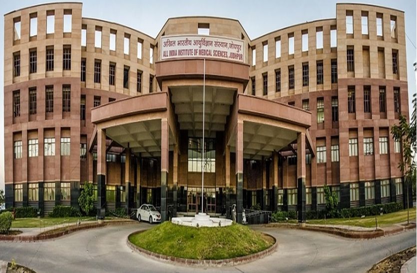 AIIMS students will get shopping facilities in campus