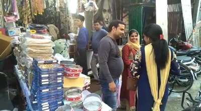 Short video poster image