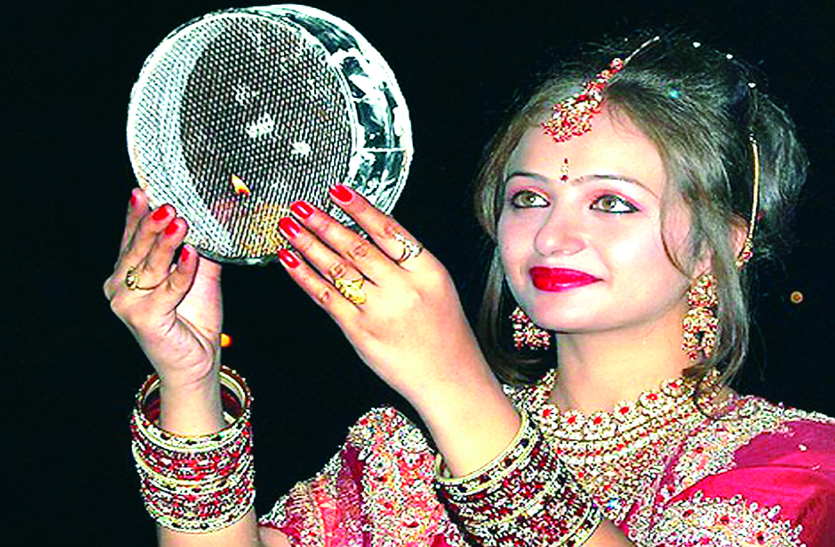 karva-chauth-special-do-not-eat-these-things-before-fasting