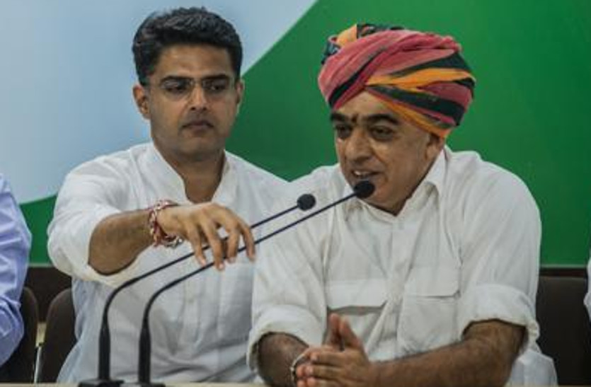manvendra singh