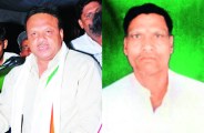 congress MLA