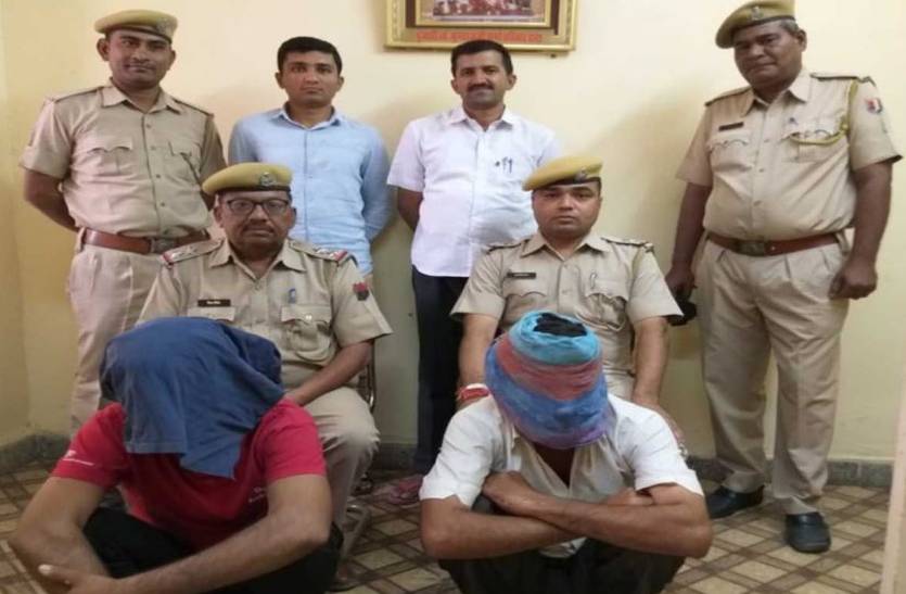 Police raid tainted bullets, three arrested