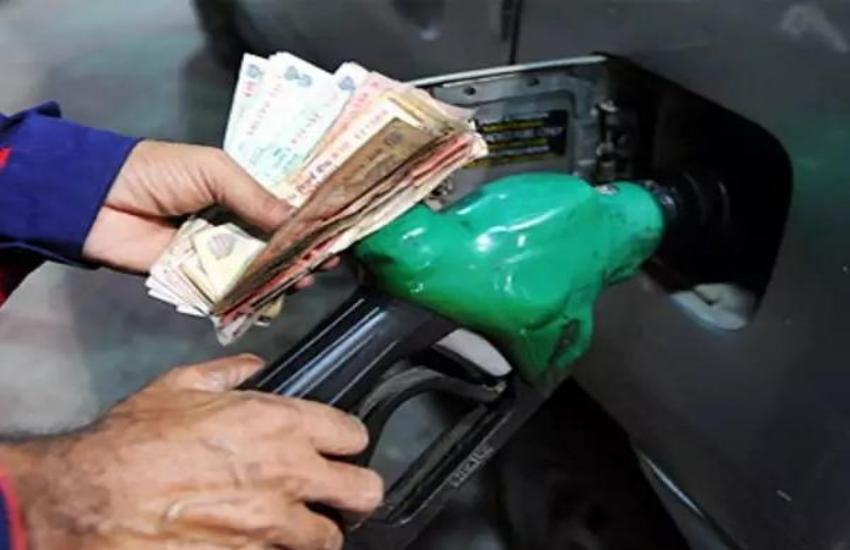 petrol