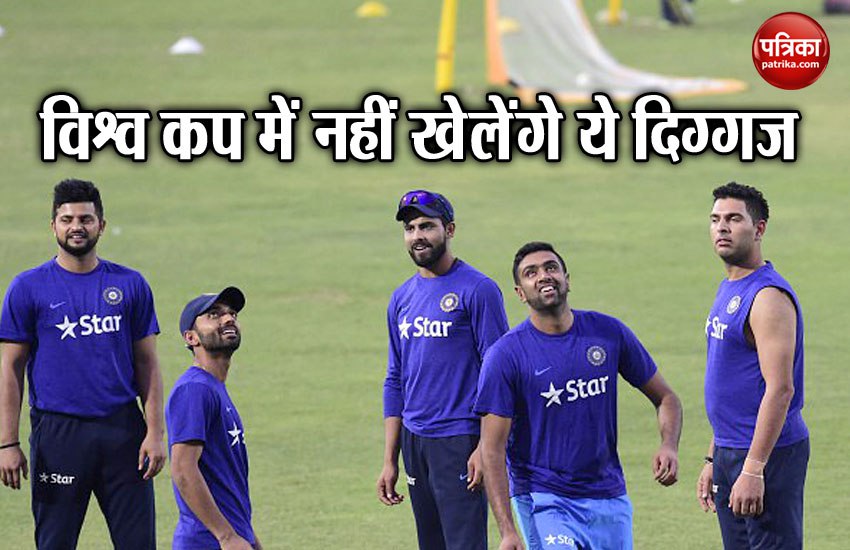 indian cricket team 