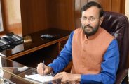 javdekar