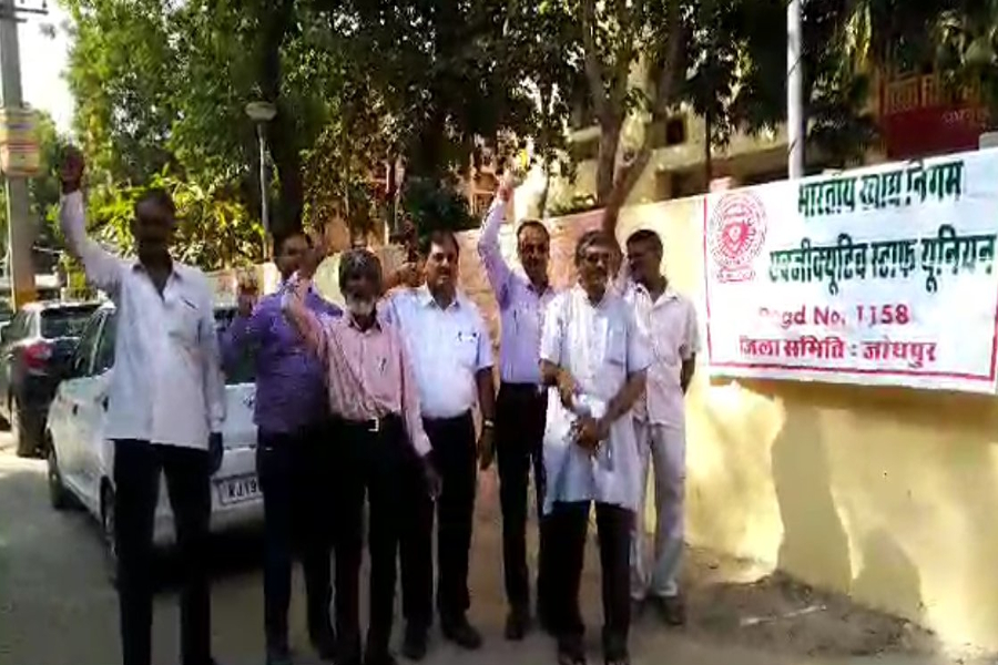 FCI कर्मचारियों ने भरी हूंकार, ज्ञापन सौंप रखी मांगे