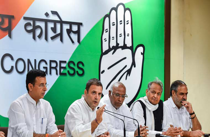 जांच हुई तो मोदी नहीं रह पाएंगे पीएम : राहुल
