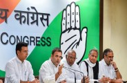 जांच हुई तो मोदी नहीं रह पाएंगे पीएम : राहुल