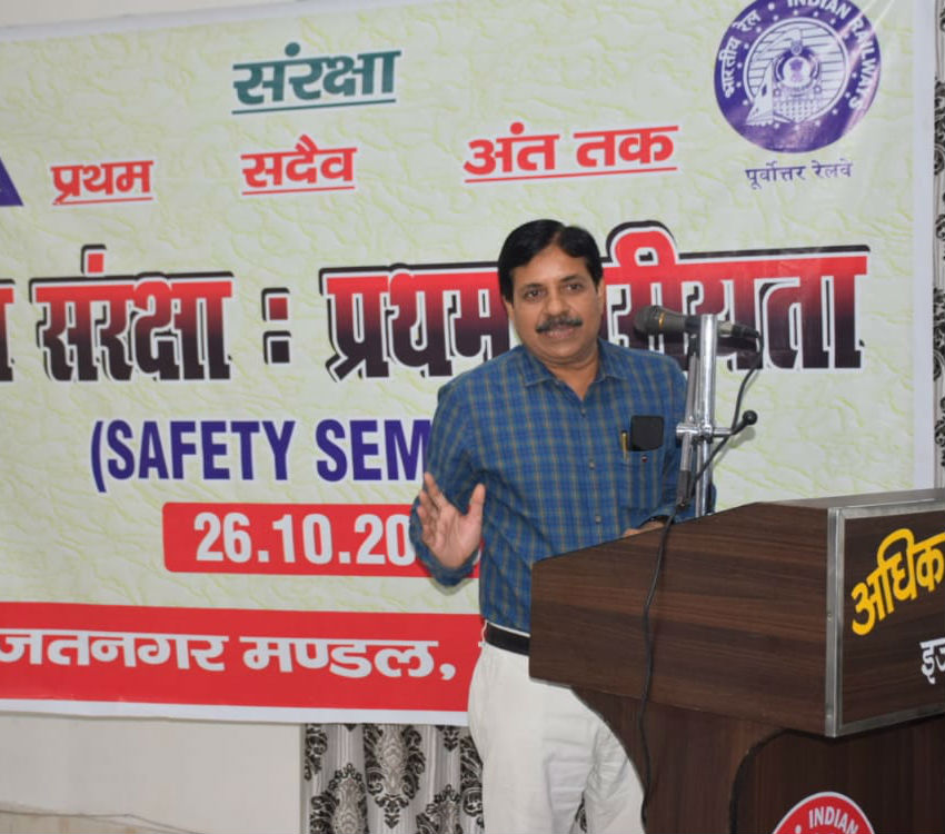 railway safety