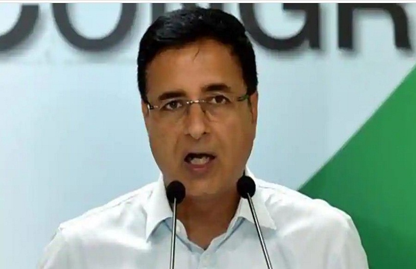 surjewala