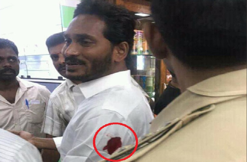 Jagan Mohan Reddy