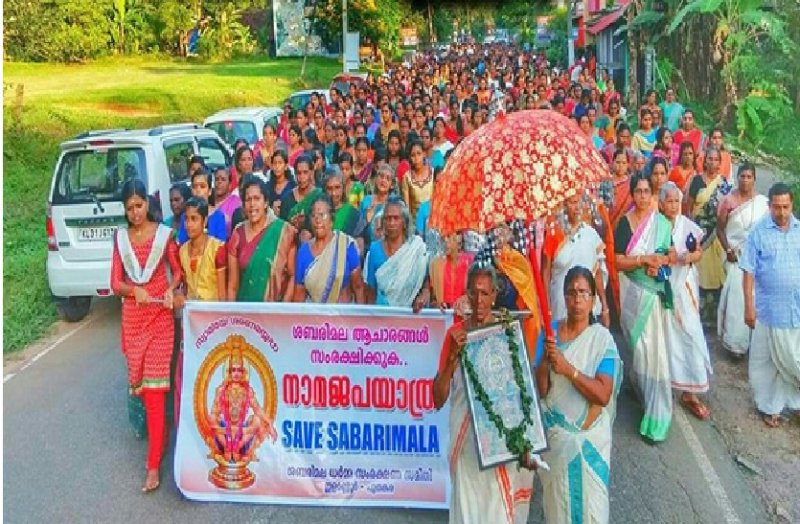 sabarimala context