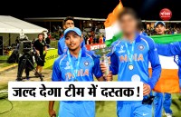 shubman gill and prithvi shaw 