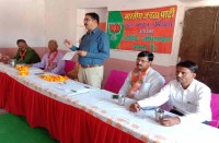bjp-will-take-mahabutha-campaign-rally