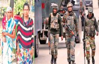 दो साल पहले हासन से लापता वृद्धा असम में सीमा पर मिली