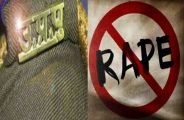 up police