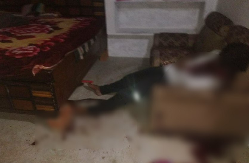 youth killed