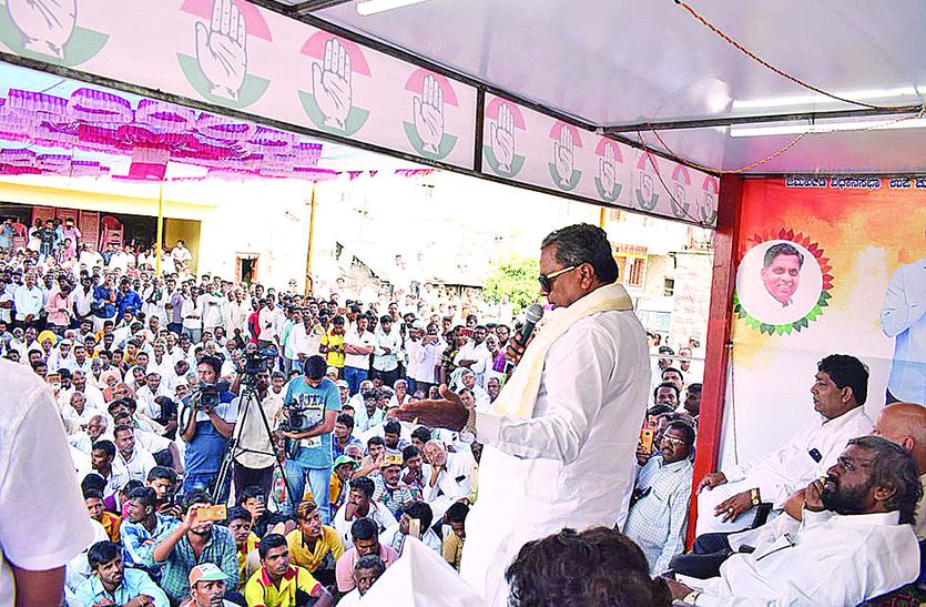 siddu