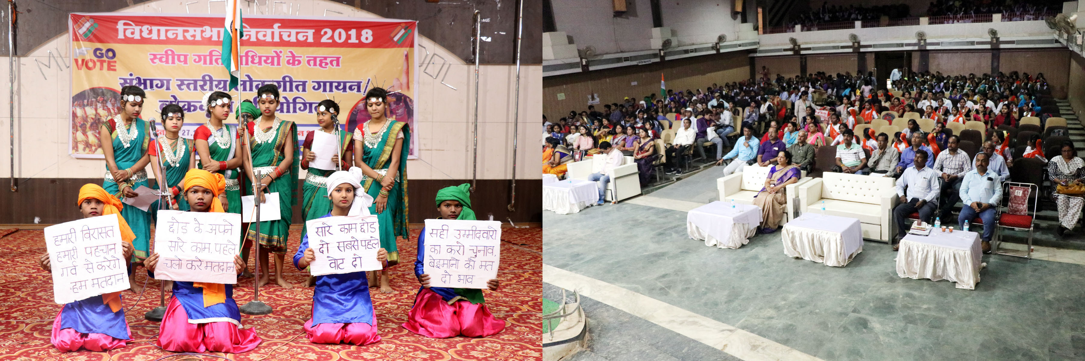 District level national art festival organized, message of voting given