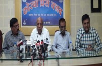 चेम्बर ऑफ कॉमर्स ने की नोटिस निरस्त करने की मांग