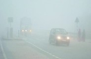 monsoon