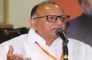 Ashok Parnami