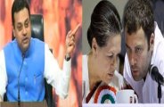 ELECTION 2018