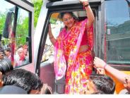 bjp changes TICKET