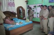 bulandshahr