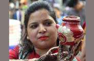 Karwa Chauth 2018